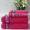 2013 cotton towels with embroidrey design