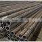 dn800 steel pipe