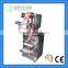 Hottest automatic Shampoo/Cream Pouch Liquid Paste Packing Machine                        
                                                Quality Choice