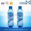 Factory Customized China Supplier Mineral Water Bottle Label