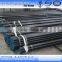 carbon steel pipe seamless steel pipe