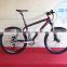 Lionhero 26 inch Carbon fiber mountain bike