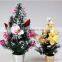Golden English Merry Christmas Words Decoration