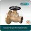 2.5 brass flanged oblique fire hydrant landing valve