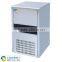 Ice Cube Maker 20 KG Daily Commercial Ice Maker R134a Ice Maker For CE (SY-IM20 SUNRRY)