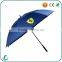 Double Layer Pongee Fabric Windproof Large Golf Umbrella for Promotion Gift