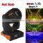 Hot sale DAGE DE-2318 r 7 moving head beam