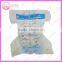 sound sleepy baby diaper for baby