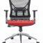 2016 high back office chair/full mesh office chair/mesh chair parts FOH-XM2A-2                        
                                                                                Supplier's Choice