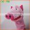 Plush Hand Puppet with Zebra Shape