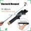 Dispho bluetooth selfie stick monopod self-timer for iphone ipad samsung htc lg nokia xiaomi other smartphones