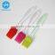 Food Grade Silicone Basting Brush Set