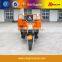 Open Body Type Moped Cargo Tricycles/Tricycle Price/Tricycle