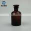 250ml amber wide mouth reagent glass bottle for laboratory