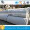 pp/pet geotextile non woven geotextile 600gsm