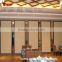 mobile screen mobile room divider for banquet hall hotel