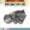 SCM420H/SCM420 alloy steel automobile precision tube/seamless carbon steel tube