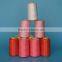 Cheapest Manufacturer directly 20/3 Optical white 100% polyester sewing thread in plastic or paper cone for knitting and weaving