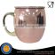 99.9% solid copper mug manufacturer for moscow mule