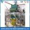 Latest technology simple dry powder mortar production mixing machine