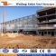 2016 Fashionable steel structure frame plant/steel structure building