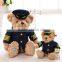 Wholesale Top Quality Custom Plush Police Teddy Bear Toy