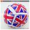 Soft baby soft football play game toys for kids