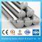 astm a276 420 stainless steel round bar low price stainless steel 410 rod stainless steel rod 4mm