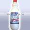 Good Price Advertising Inflatable Bottle with Custom Digital Printings