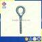 ZINC PLATED S279 SHOULDER TYPE MACHINERY EYE BOLT