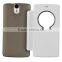 new 4g mobile phone display with mobile phone case