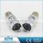 100% Warranty High Brightness Ce Rohs Certified Auto Auxiliary Lamps Wholesale