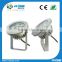 Shenzhen Rise IP65 CE 3W / 6W /9W outdoor led lawn bollard light