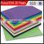 China Shengde Eva Foam Rubber for Shoe Sole Material Custom Wholesale