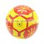 PVC foam soccer balls