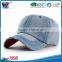 100% cotton washed plain denim hat soft dad hat men baseball cap