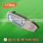 80W china light high quality high power price induction street lamp