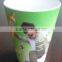 melamine cup
