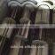 Zinc Plate Etching Machine