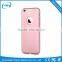 China Suppliers Shockproof Bumper Case Ultra Slim Hard PC Back Cover for iPhone 6/6s Plus