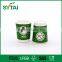 Custom Design Heatproof Double Wall Paper Cups/take Away Paper Cups