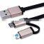 China suppliers retactable USB cable 2 in 1 USB charging cable for sexy video mp3 free download