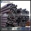 astm a106/a53 gr.b sch40/sch80 seamless carbon steel pipe best price suppliers