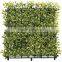 Plastic Material Artificial Leaf Fence for Balcony or Fence Decoration
