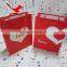 paper gift bags