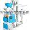 New Condition Medium Rice Mill And Spare Parts