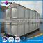 ISO Standard water tank 200 liter, farm water tank, fiberglass water tank