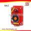 DC 12V 24V plastic Fire Protection System Maual Alarm Push Button HA-2