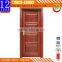 China Suppliers Cheap UPVC Front Doors Windproof Waterproof UPVC Door Panels Comfortable Internal Doors