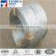 best price 4mm galvanized mild steel wire(factory)